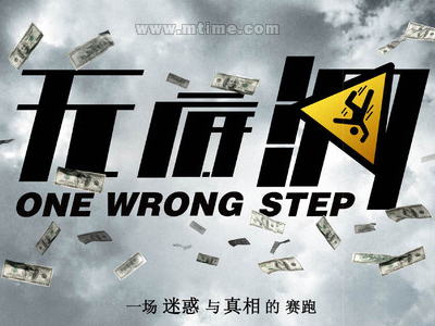 梅西赫斯特大学学生卡